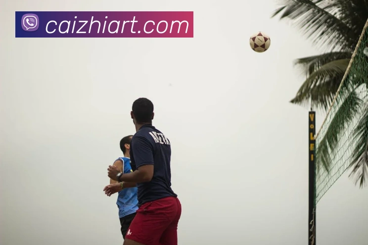 开云官方在线登陆入口APP 体育赛事宣传图